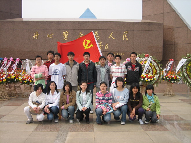 扫墓活动(2)